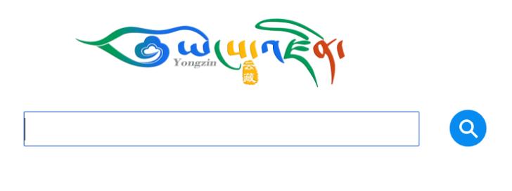 ƶ|ɽ׵طƶǨƶ˿ȫȶƶ